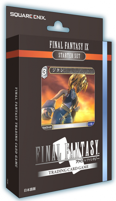 Final Fantasy TCG: Final Fantasy IX Starter: Eis & Blitz  dt. 