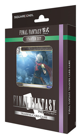 Final Fantasy TCG: Final Fantasy Type-0 Starter: Eis & Blitz  dt. 